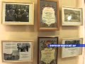 Борисоглебский музей гармоники