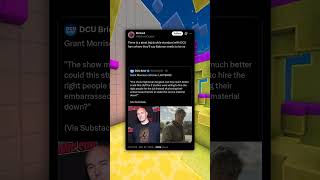 Двойные стандарты DCU!