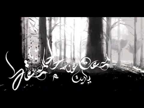 حالات واتس اصاله سمعت عنه حاجات ياريت ما سمعتها