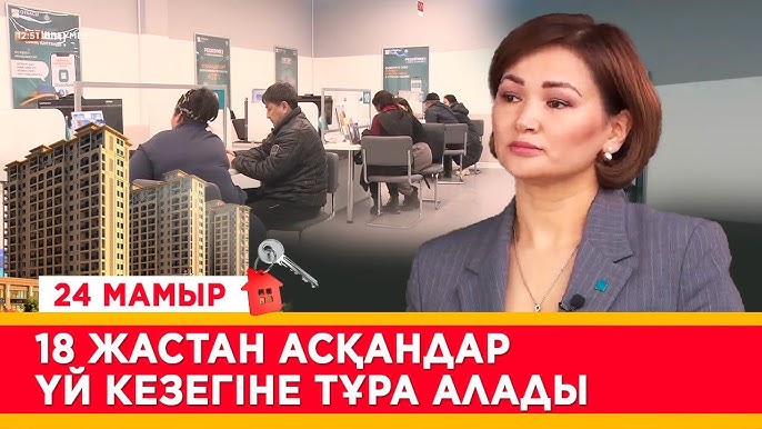 Трансгендер украиндық жезөкше