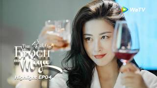 zhonghanliang  zhuzhu A New Chapter A New Challenge 