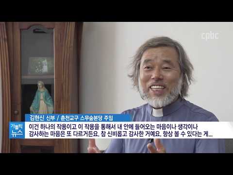 영상썸네일