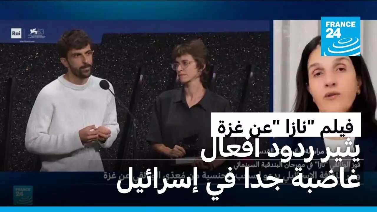 ���� ��� ����� ��� �� ������� ��� ���� -����-.. �� ����� �����ǿ
 - نشر قبل 22 دقيقة