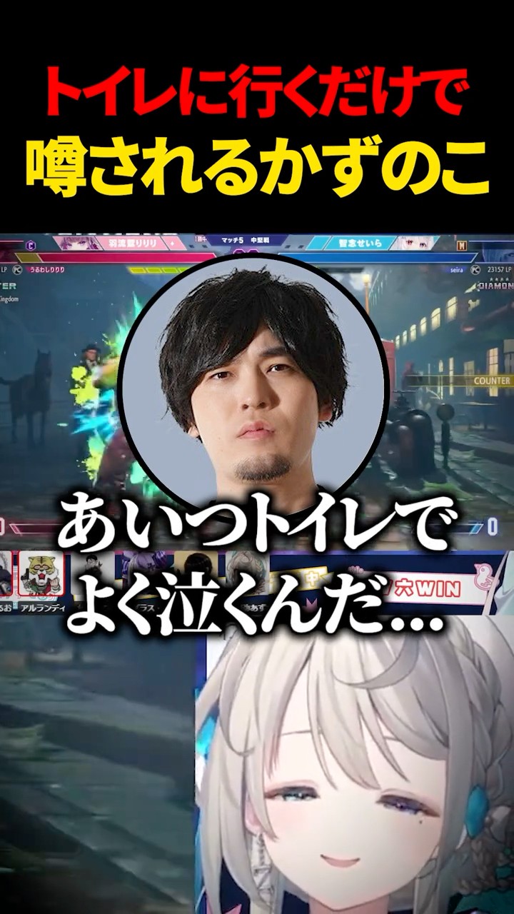 本阿弥あずさ / Azusa Honami - YouTube