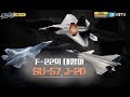 [본게임] 114회 F-22의 대항아 SU-57, J-20 1