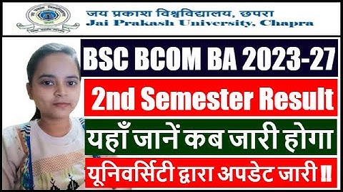 JP University 2nd Semester Result 2023-27 | JP University 2023-27 Result | JP University Result 2025