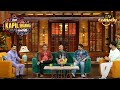 Udit narayan    sameer ji highly romantic shayar  the kapil sharma show  full episode