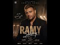 Ramy Sabry Flamenco Medly El Arena Cairo 2025 رامي صبري ميدلي فلامنكو 