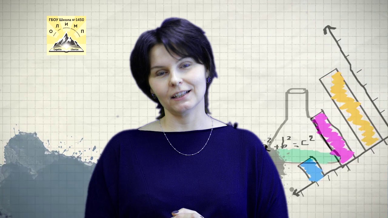 Мария Власова Астролог