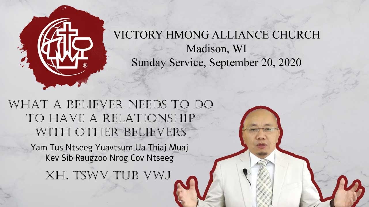 VHAC Madison Sunday Service September 20, 2020