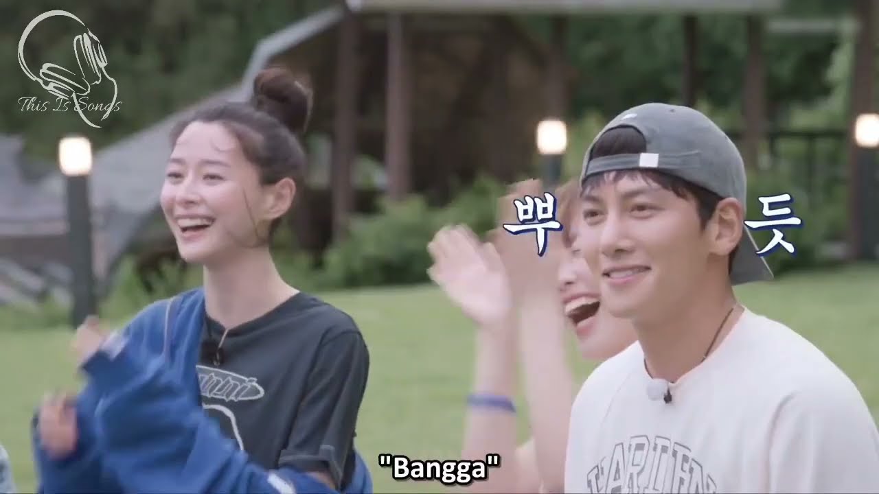 Youth MT [Young Actors' Retreat]  - ITAEWON CLASS ❤️ THE SOUND OF MAGIC ❤️ LOVE IN THE  MOONLIGHT