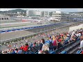 Сочи-2018. Формула 1. Sochi-2018. Formula 1