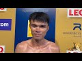 รุ่งแสงตะวัน ส.พาราษฎร์ 