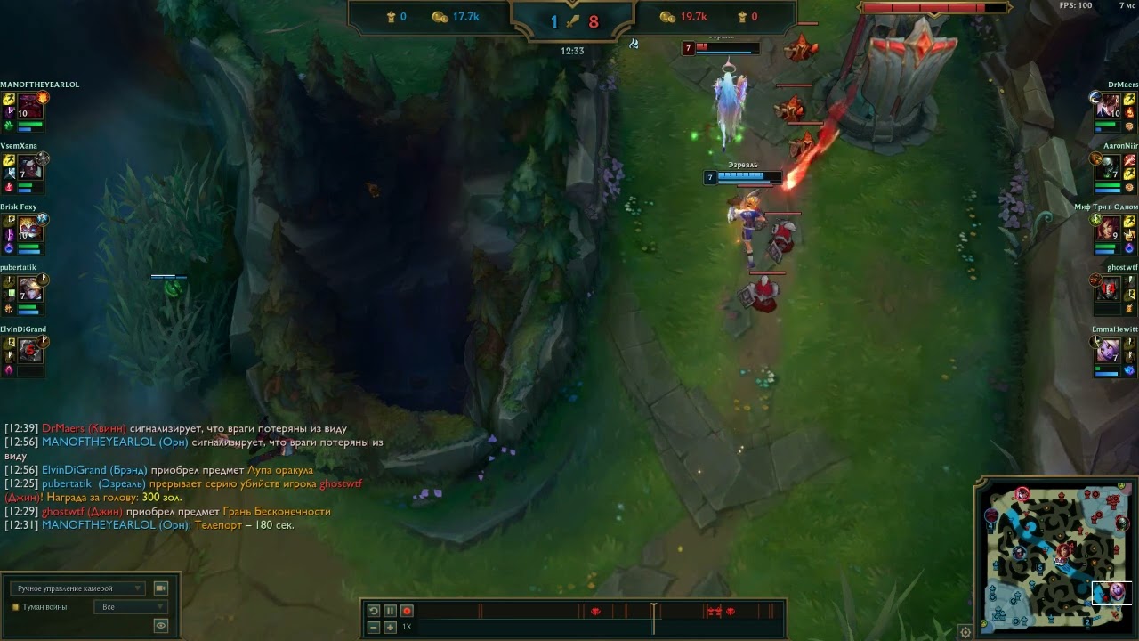 Soraka never die - League of Legends