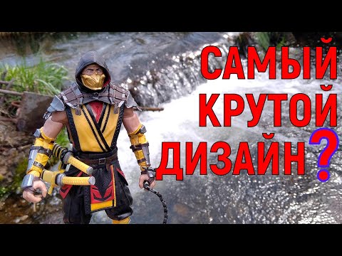 Mortal kombat 11 Cкорпион обзор фигурки