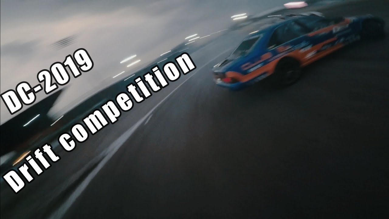 DC2019 Drift competition 2019 FPV Freestyle