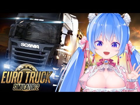 【🔴Euro Truck Simulator 2 ┆自語り&雑談歓迎】まったり安全運転!【甘神ここ┆VTuber】