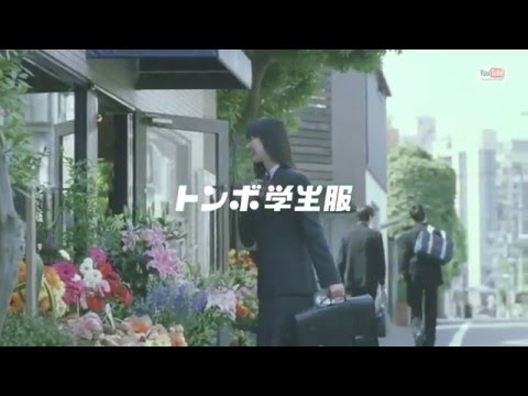 紺野彩夏 トンボ学生服 Cm トンボ 鏡の前 少女篇 かわいい 飛び立つ君へ トンボ学生服 紺野彩夏 Cm Navi 紺野彩夏 トンボ学生服 Cm トンボ 鏡の前 少女篇 かわいい 飛び立つ君へ トンボ学生服 紺野彩夏 Cm Navi