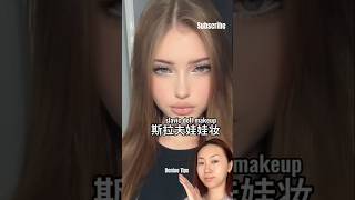 Salvic doll makeup #shorts #makeup #salvicmakeup #makeup #dollmakeup #koreanmakeup