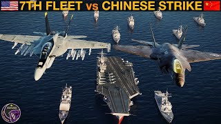 Is The US 7th Fleet Vulnerable To Chinese AntiShip Strike Near Taiwan? (WarGames 72A) | DCS