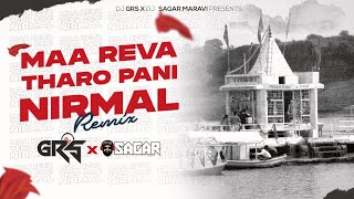 Maa Reva Tharo Pani Nirmal | Indian Ocean | Narmada Bhajan | Remix Dj Grs Jbp | Dj Sagar Maravi