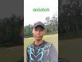 #myfirstvlog