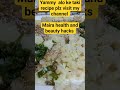 Alo Ke Taki Recipe Maira Health Beauty Hacks