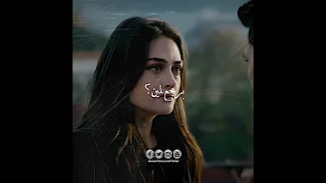 بزعل على مين محمد عساف 