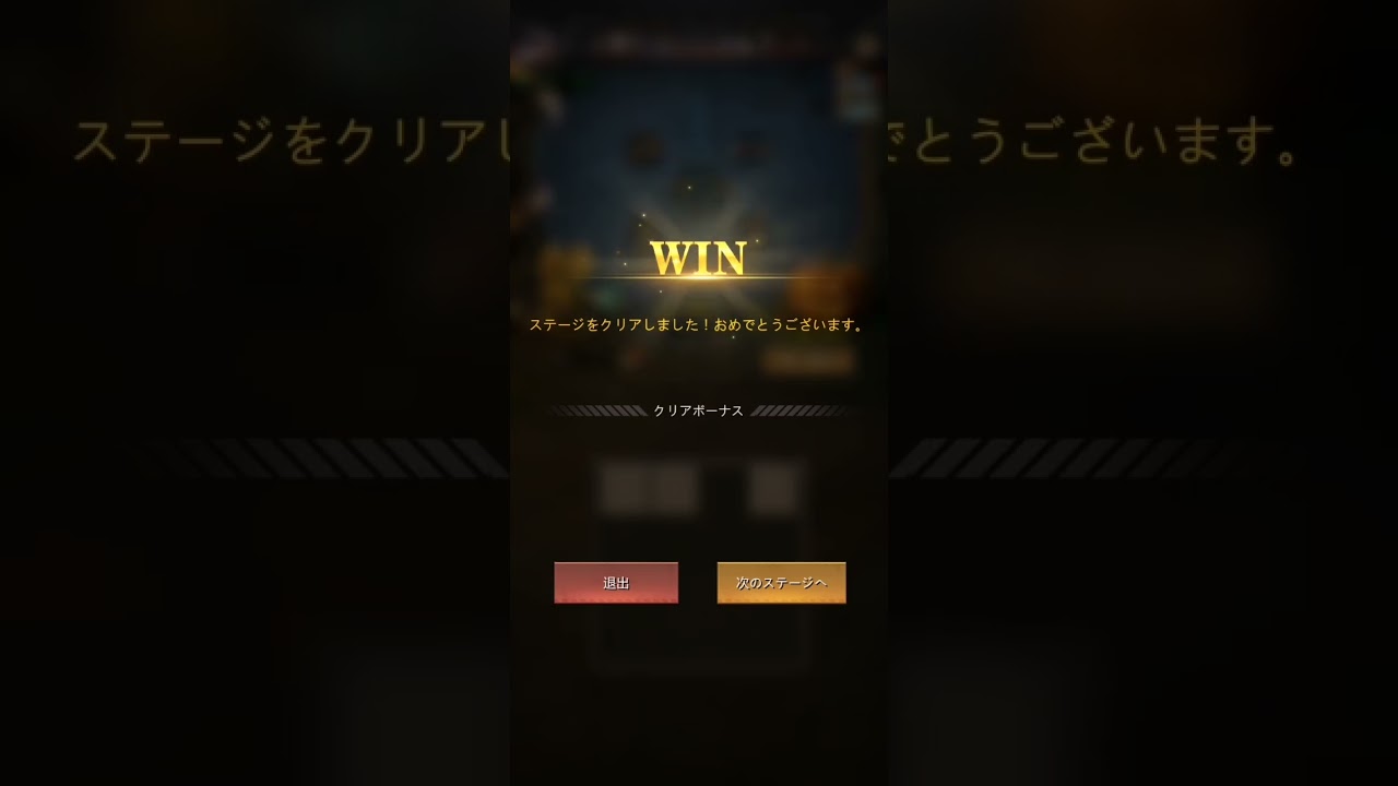 パズサバ】 10/20 天使のハロウィン録画テープ [怪しいキャンディの