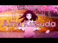 Aina Kusuda - spring heart (Sub Español / Romaji)