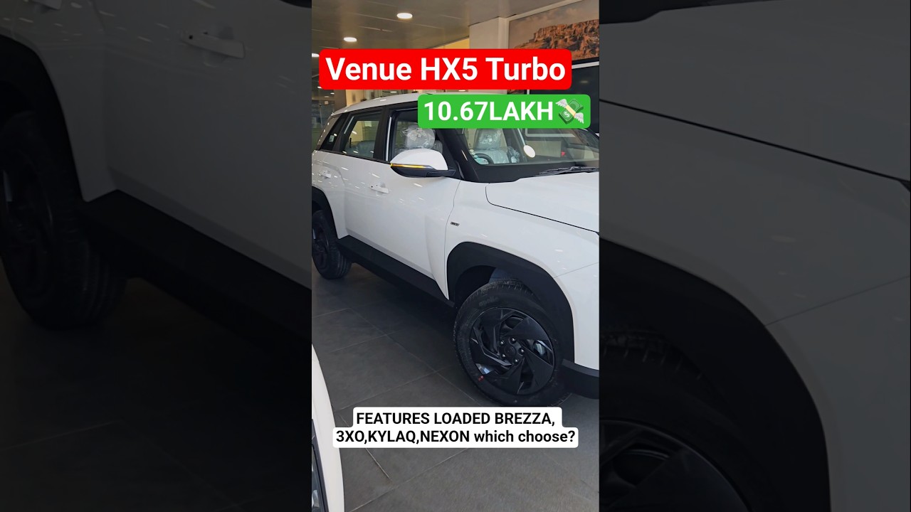 समझदार Variant? 🤯HX5 Turbo ही क्यों चुनते हैं Smart Buyers? Venue का असली मज़ा!