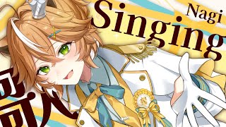 低音女子の縦型歌配信！！【#shorts #新人vtuber  #縦型配信 】
