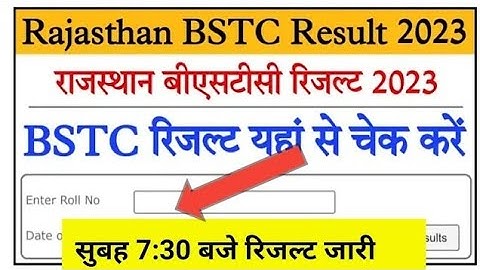 Rajasthan bstc Result 2023||Bstc cut of 2023||bstc Letest news 2023||bstc Result 2023