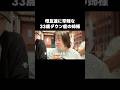 いつもよりマシです #ダウン症 #家族