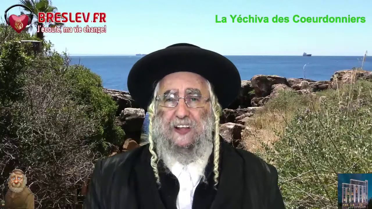 Les Contes de Rabbi Nahman: "L'infirme" cours n°23 (04/11/20)
