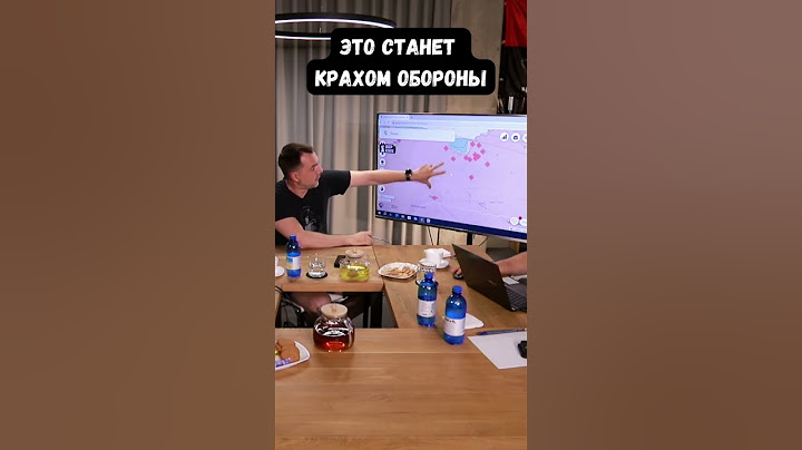 Арестович о возможном прорыве первой линии обороны оккупантов на южном направлении