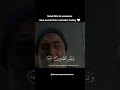 Quranicreminder✨|Beautiful recitation❤️|@the-divine-revelation #quranicreminder#reality