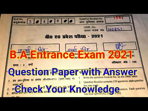 phd entrance exam 2021 question paper