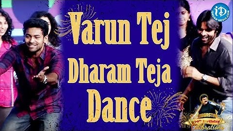 Varun Tej and Sai Dharam Teja Exclusive Dance Video || Chiranjeevi 60th Birthday Celebrations
