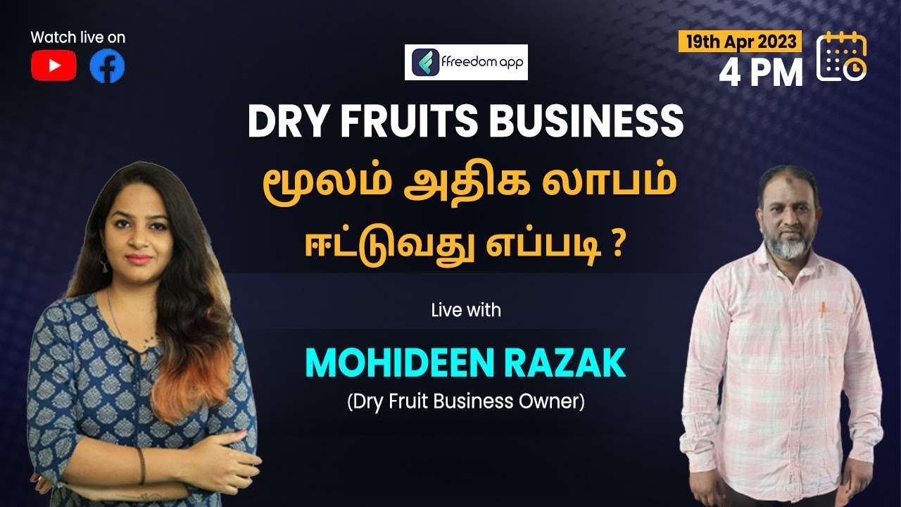 How to make maximum profit from Dry Fruits Business? YouTube