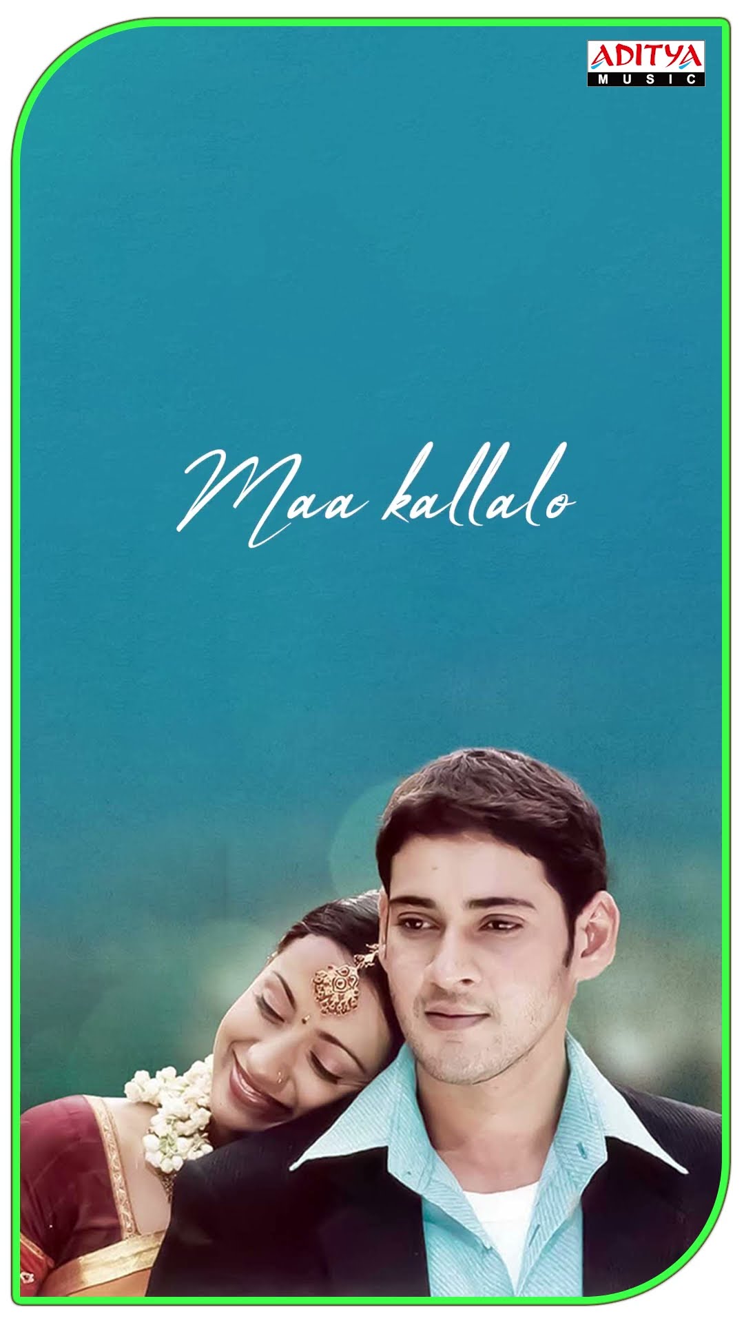 #PillaGaali Song #Athadu Movie #shorts