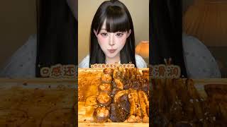 MUKBANG mushroom Spicy Food Challenge Subscribe Watch Every day #subscribe 