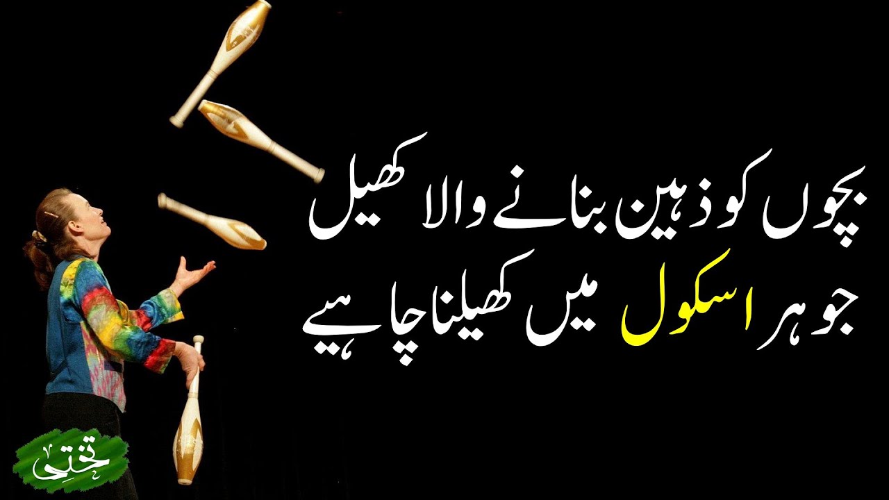 Juggling can Make your Brain Grow Scientific Study YouTube