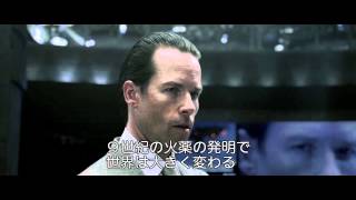 映画 プロメテウス ネタバレ考察と結末の評価感想 エイリアン前日譚の原点回帰で見つめ直したものとは Sfホラーの伝説エイリアン シリーズを探る 第5回