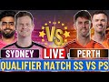 🔴Live: Perth Scorchers vs Sydney Sixers | Qualifier Match | Live Score &amp; Commentary | SS vs PS Live