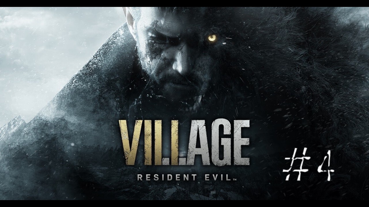 #4【バイオハザード ヴィレッジ】ベネヴィエント編の次はなにかな？