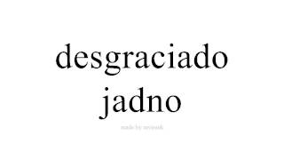 Saznajte Španjolski Jadno