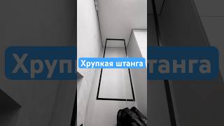 Все детали в интерьере могут быть красивыми продуманными и практичными, хотя бы минимально!🫶