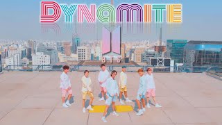 Kpop In Public Challenge Bts 방탄소년단 - Dynamite - Dance Cover By B2 Dance Group Rooftop Ver.