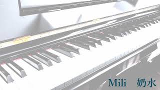Mili   milk  Piano Cover By Narumi 